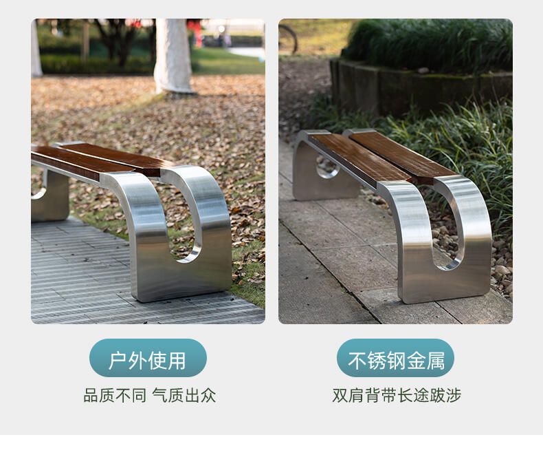 product anti corrosion wood long bench aluminum stainless steel patio garden bench outdoor988-62