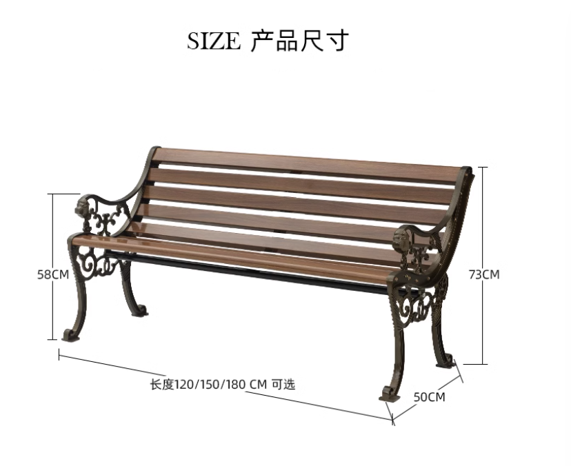 product modern design outdoor park bench with backrest zinc alloy and steel material for patio and garden use-69