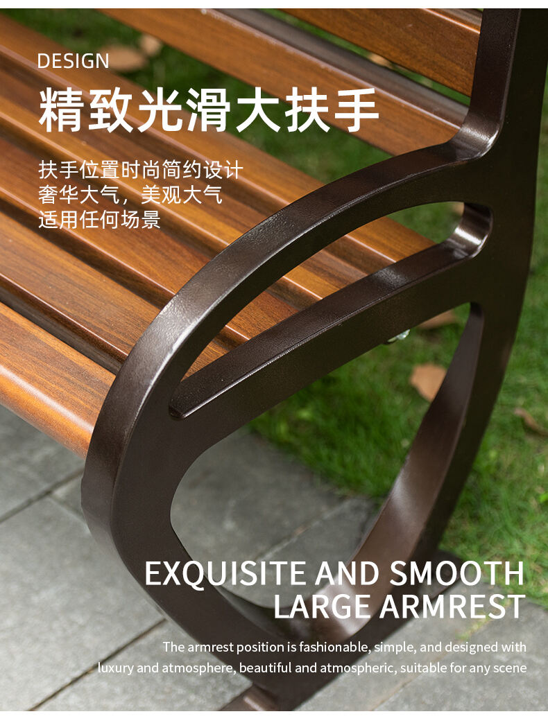 product premium quality and long lasting zinc alloy outdoor park bench with backrest-61