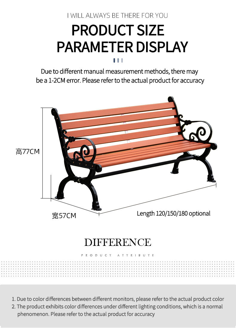 product high quality outdoor metal bench garden park chair with environmental protection plastic wood wave shape-72