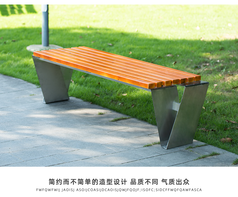 product v shaped design outdoor park backless rest chair outdoor benches-62