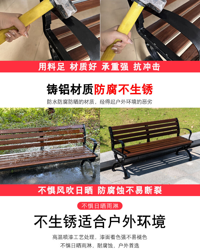 product wholesale furniture garden outdoor modern dining armrest long chair-57