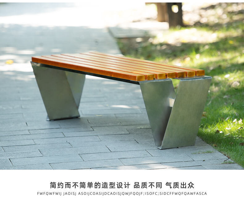 product v shaped design outdoor park backless rest chair outdoor benches-61