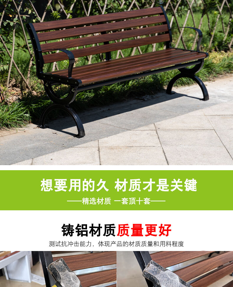 product wholesale furniture garden outdoor modern dining armrest long chair-56