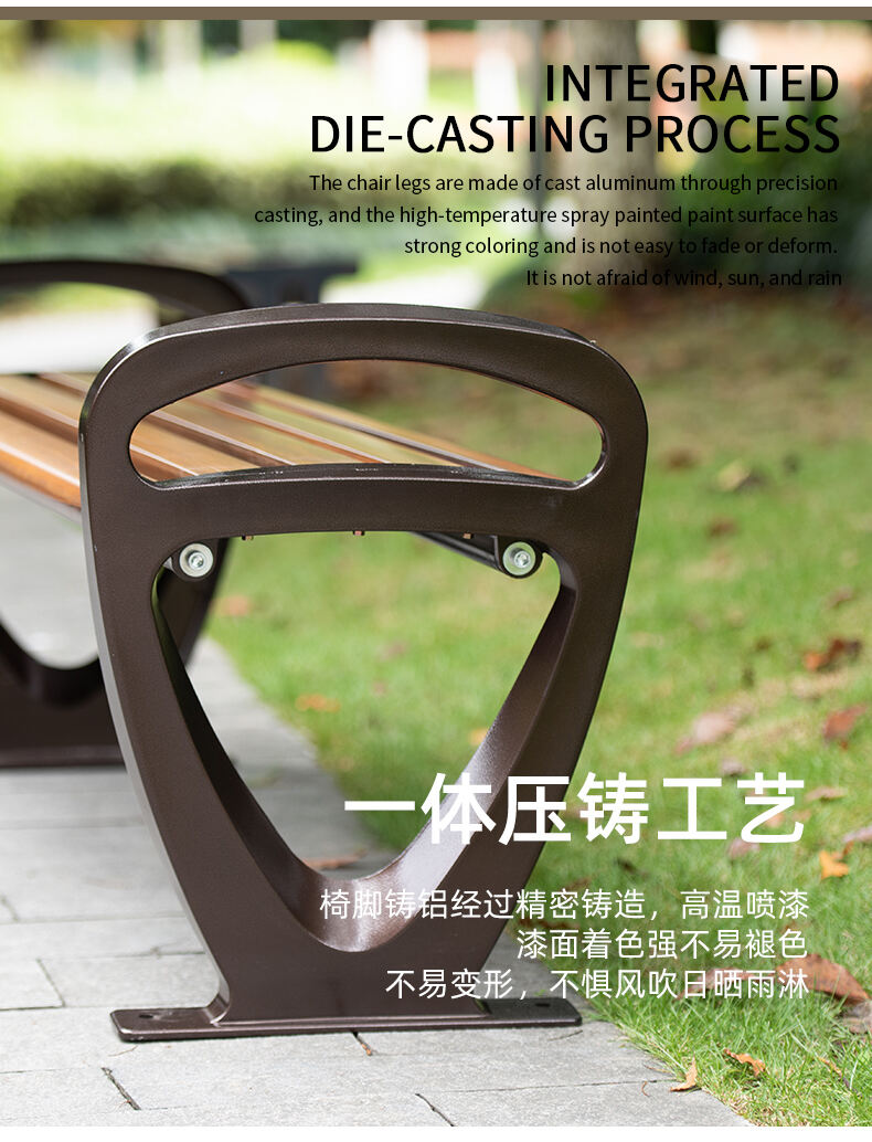 product premium quality and long lasting zinc alloy outdoor park bench no backrests-61