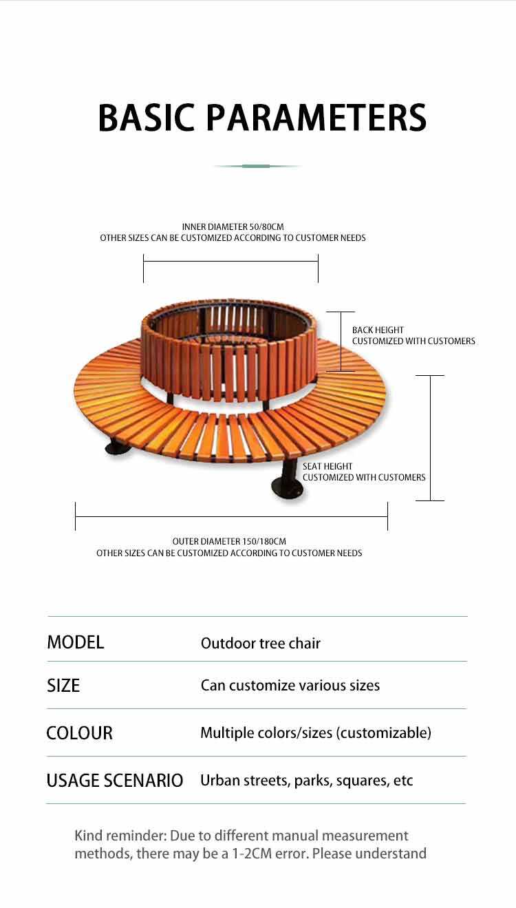 product high quality modern community courtyard outdoor round tree chair customizing style191-72