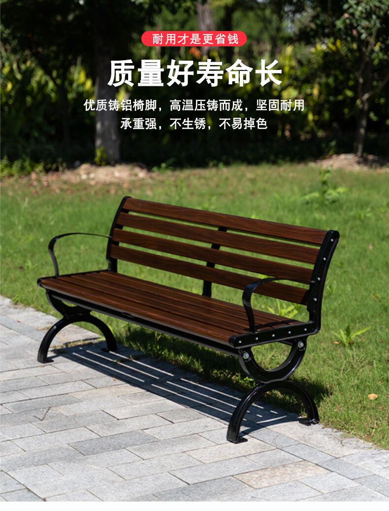 product wholesale furniture garden outdoor modern dining armrest long chair-59