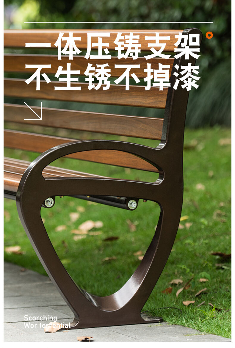 product customizable best selling park chair personalized fiberglass with backrest featuring aluminum legs451-59