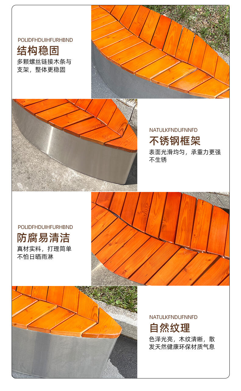 product lnovative design leaf shaped outdoor park leisure chairs-59