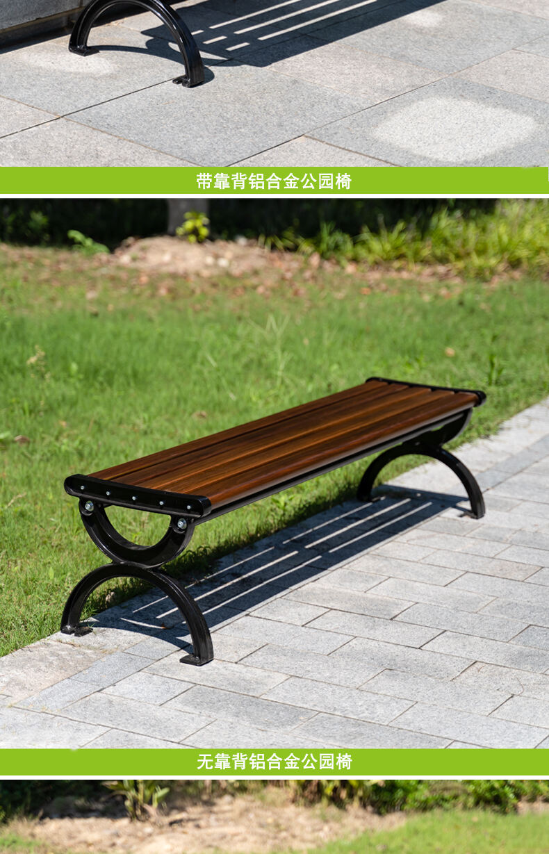 product wholesale furniture garden outdoor modern dining armrest long chair-64