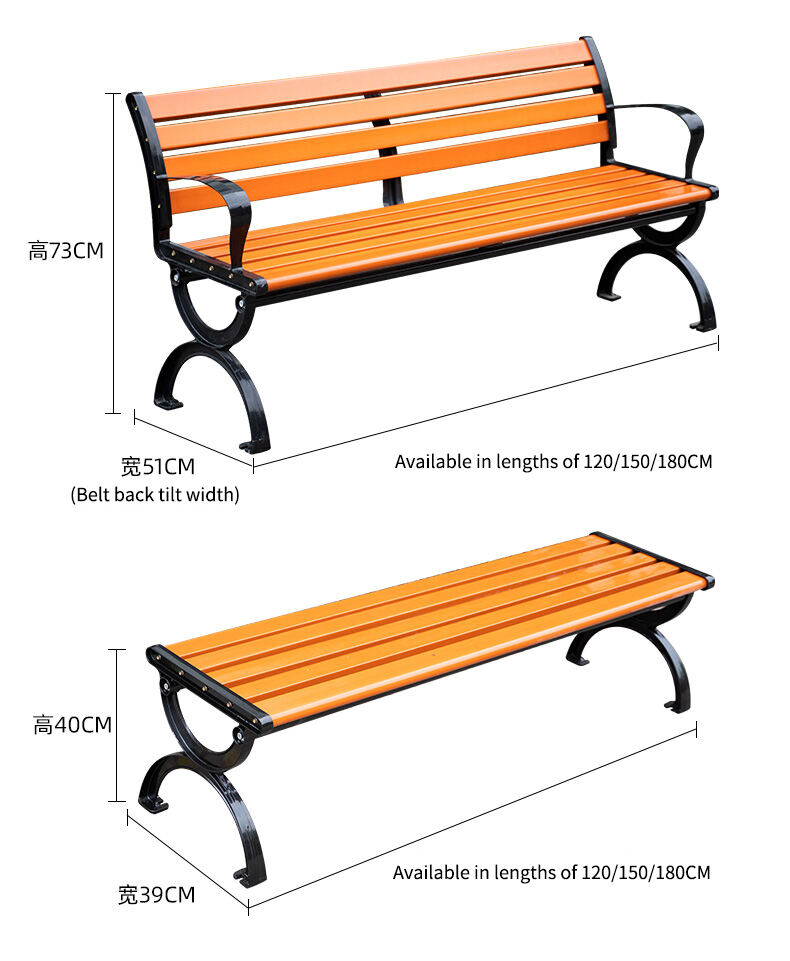 product eco friendly plastic wood outdoor high quality park chair bench without backrest-68