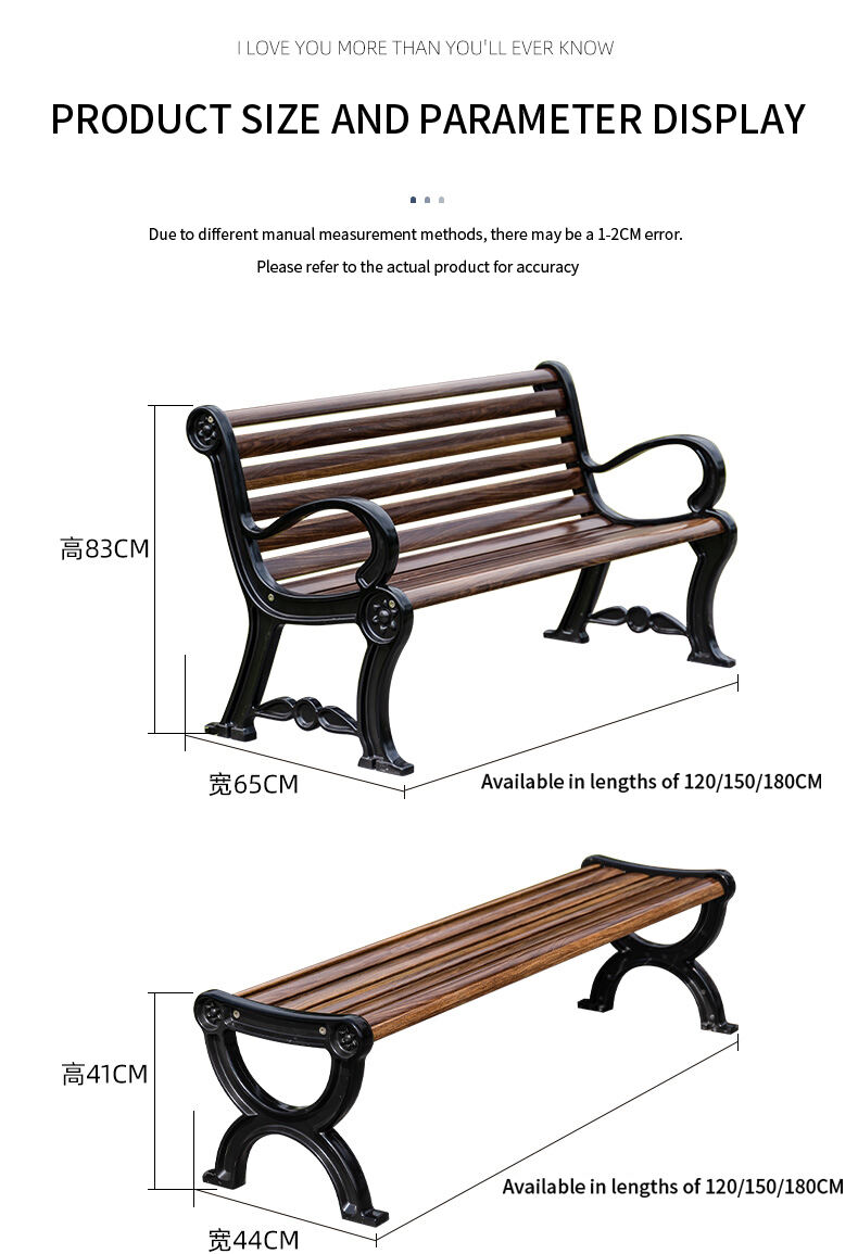 product high quality carbon fiber outdoor park bench chair with backrest-70