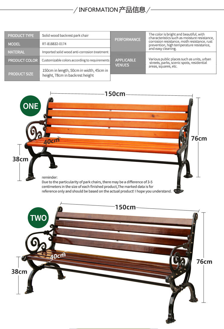 product outdoor park chair bench antiseptic wood bench with   backrest-72