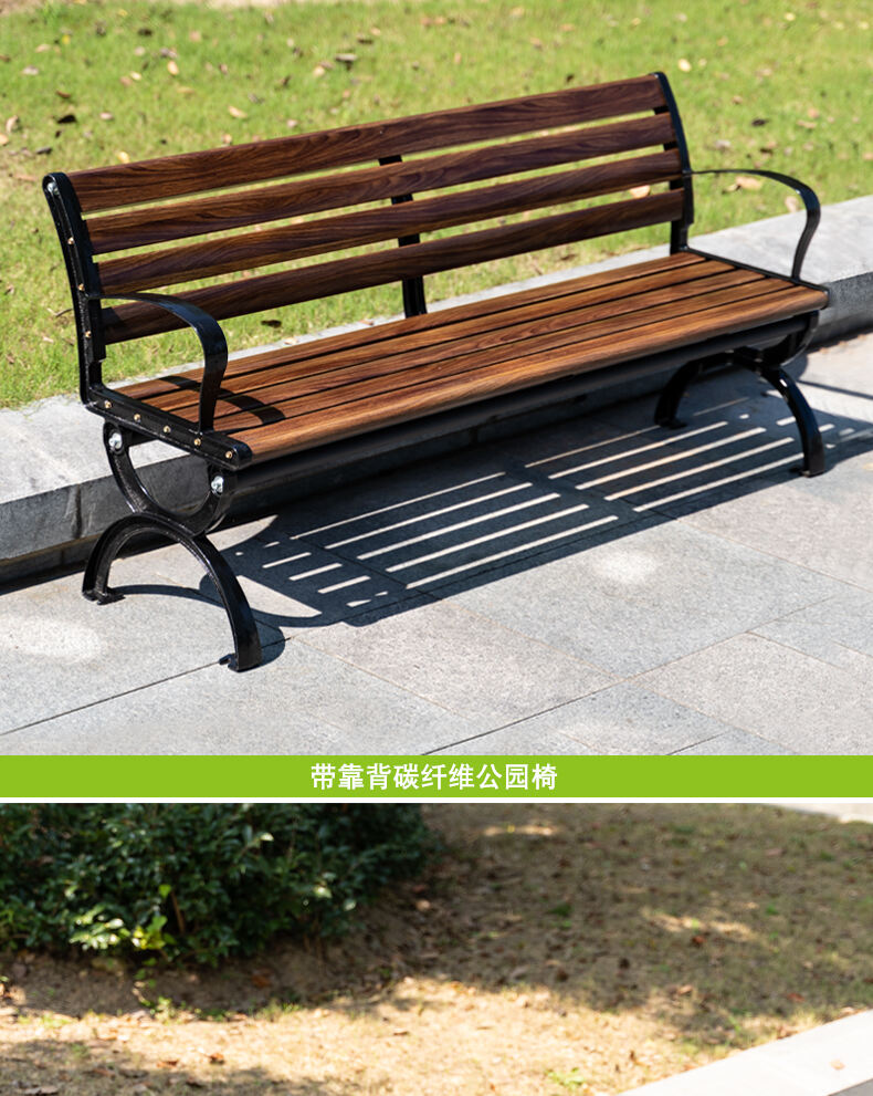 product wholesale furniture garden outdoor modern dining armrest long chair-65