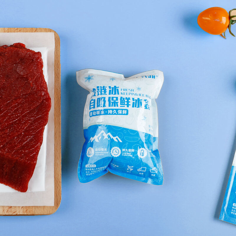 on Sale Disposable meat Soaker Pad Ice Puck 140*70mm 60ml absorbent pad 60ml meat vegetables poackaging supplier