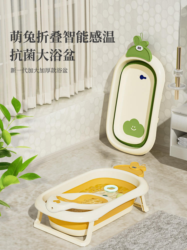 Hot Selling Plastic Baby Bathtub Set Toddler Foldable Bath Tub Portable Bathtub For Kids Space Saving supplier