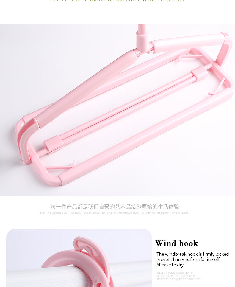 Good Quality Convenient Retractable Space Saving Plastic Clothes Hanger Tower Hanger Plastic Tower Rack Bathroom factory