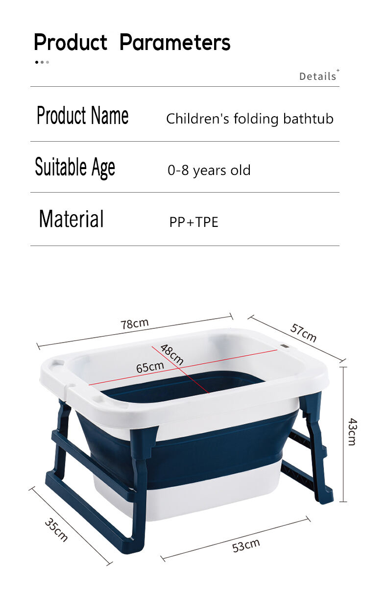 Eco Friendly Baby Bath tub High Quality Plastic Baby Folding Bathtub Toddler Portable Bathtub Space Saving supplier