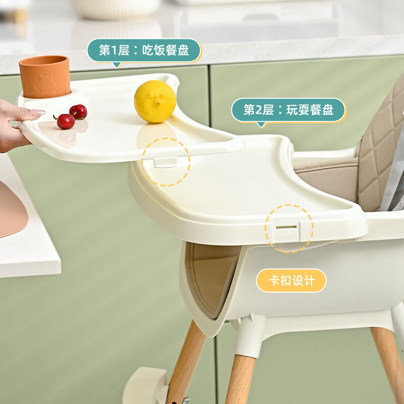 modern design toddler highchair with iron tube legs multifunctional soft touch baby high chair with cover details