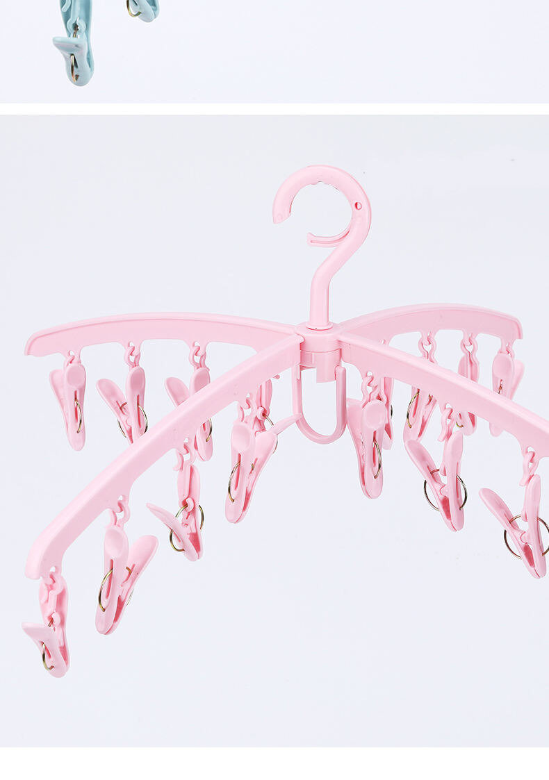 Good Quality Fixable Windproof Plastic Sock Hanger  16 Clips Plastic Foldable Clothes Hanger supplier