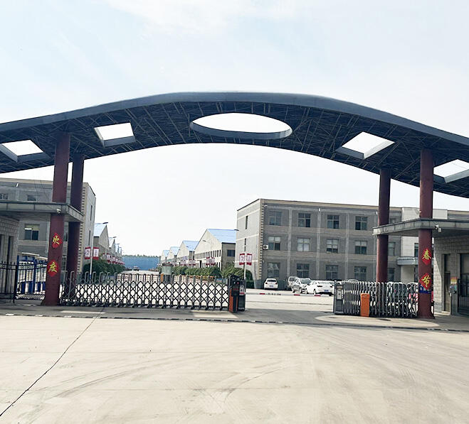 Qinghe Ronghe Rubber Products Co., Ltd.