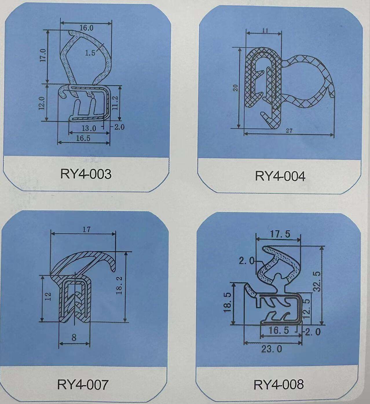 Custom car door protection seal strip details