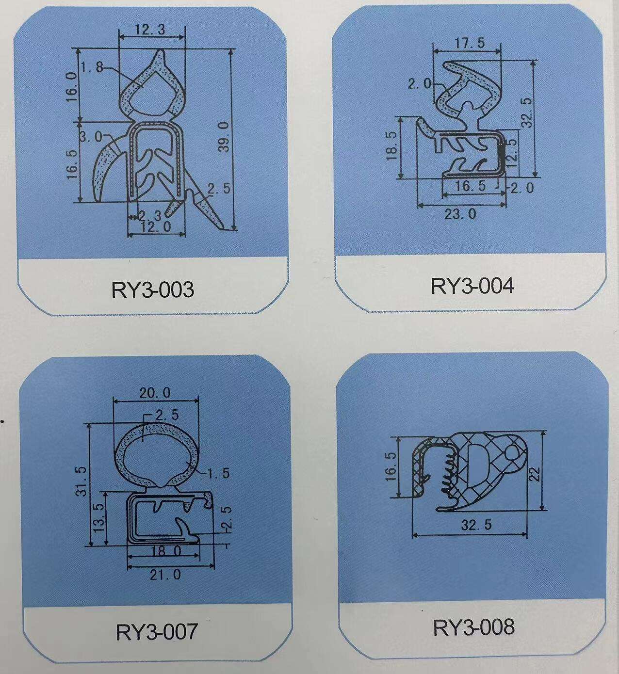 Custom car door protection seal strip factory