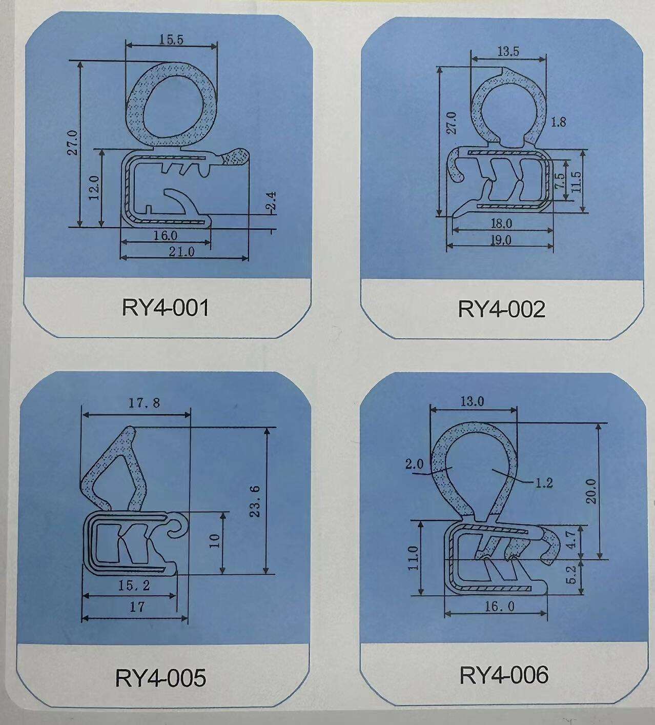 Custom car door protection seal strip supplier