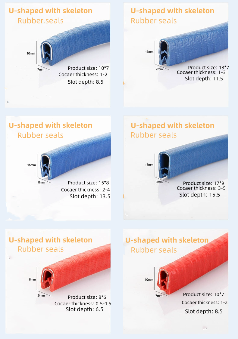 Custom Door Edge Protective Rubber Sealing Strip factory