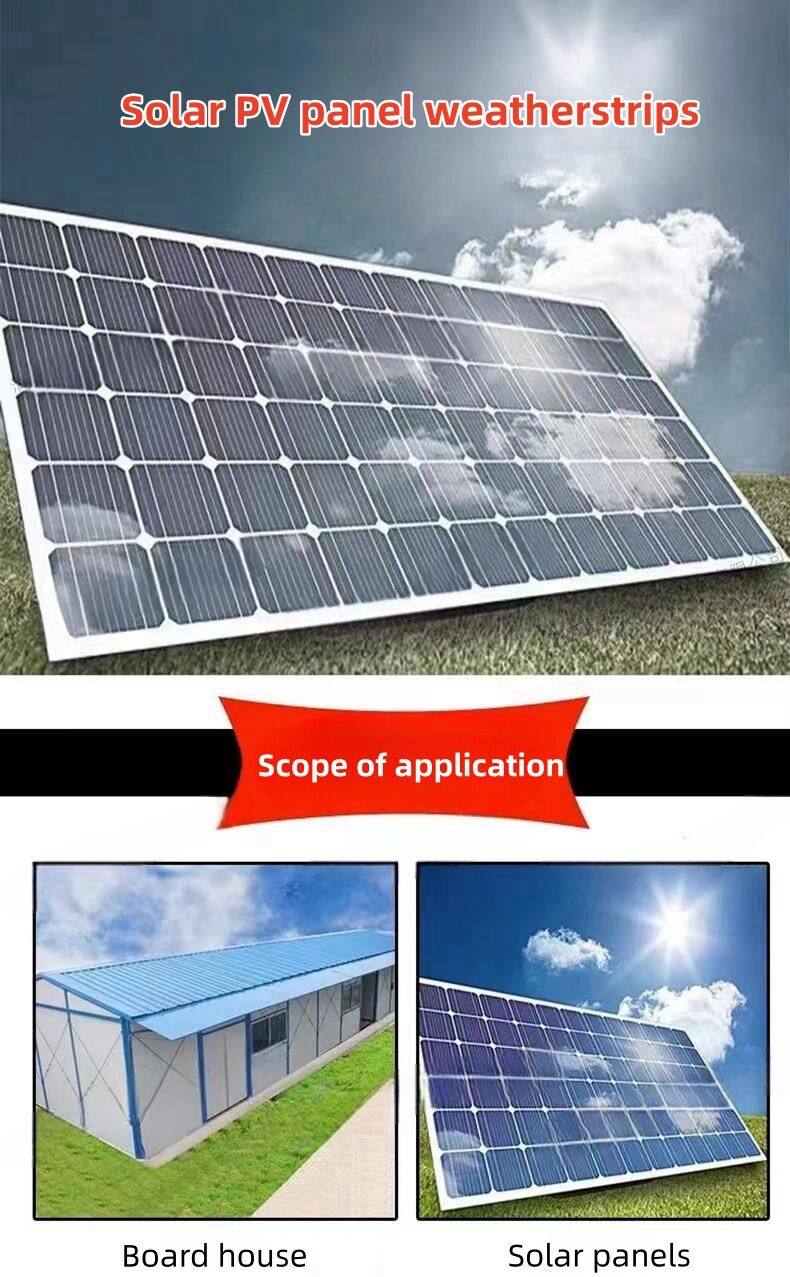 Epdm Pvc Silicone Rubber Extrusion Seal Strip Solar Photovoltaic Panel T-shaped Rubber Gasket Seal manufacture