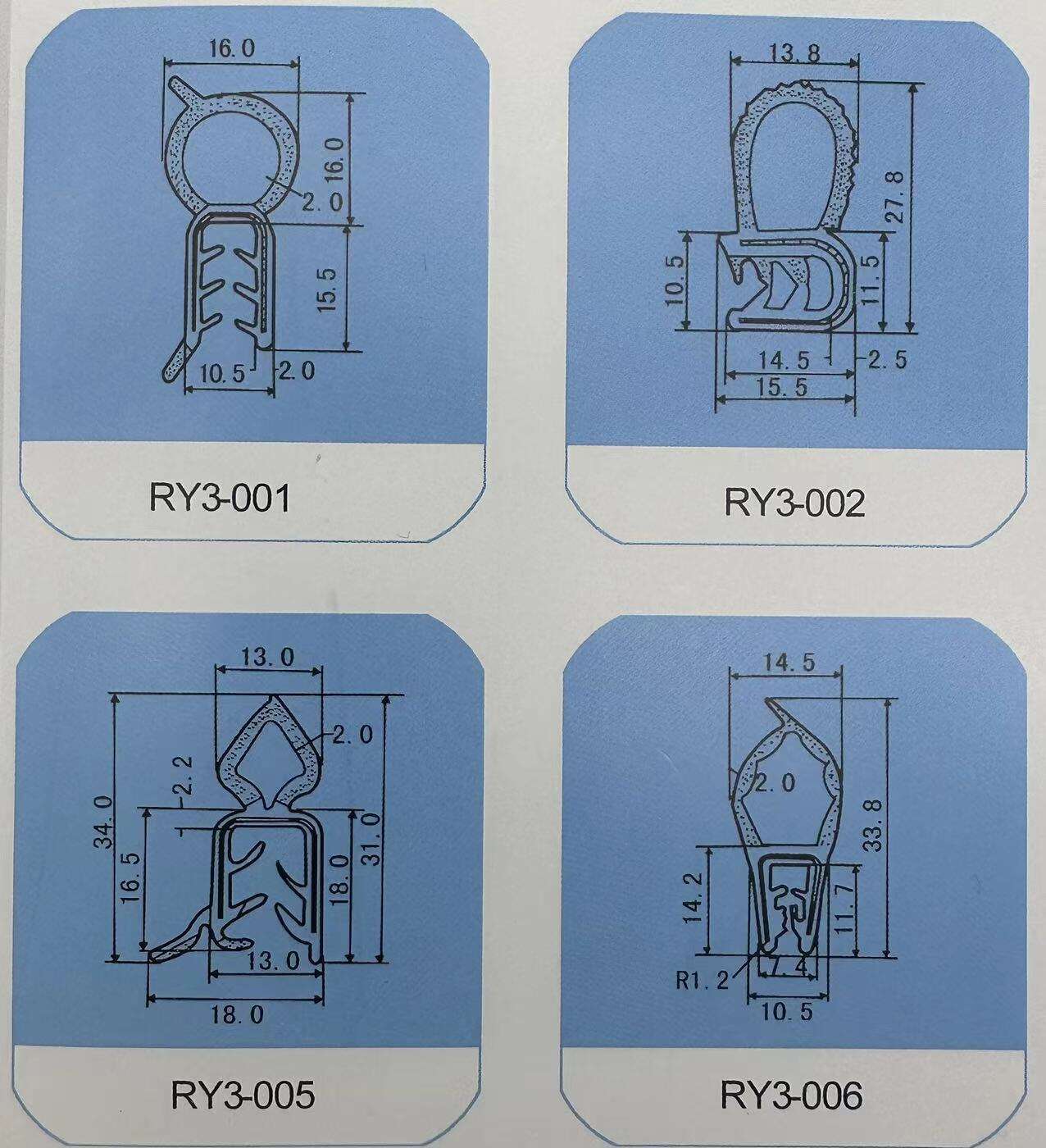 Custom car door protection seal strip manufacture