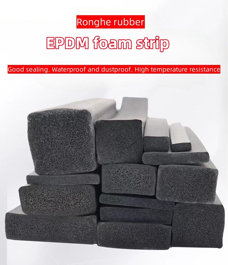 Foam Seal Strip supplier