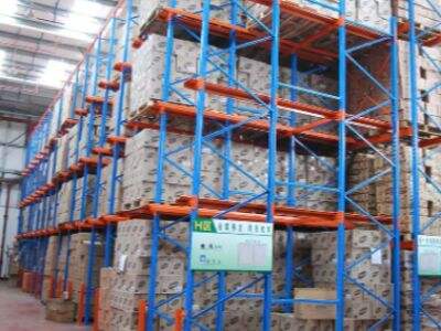 วิธีการจัดเก็บสำหรับศูนย์กระจายสินค้าอีคอมเมิร์ซ