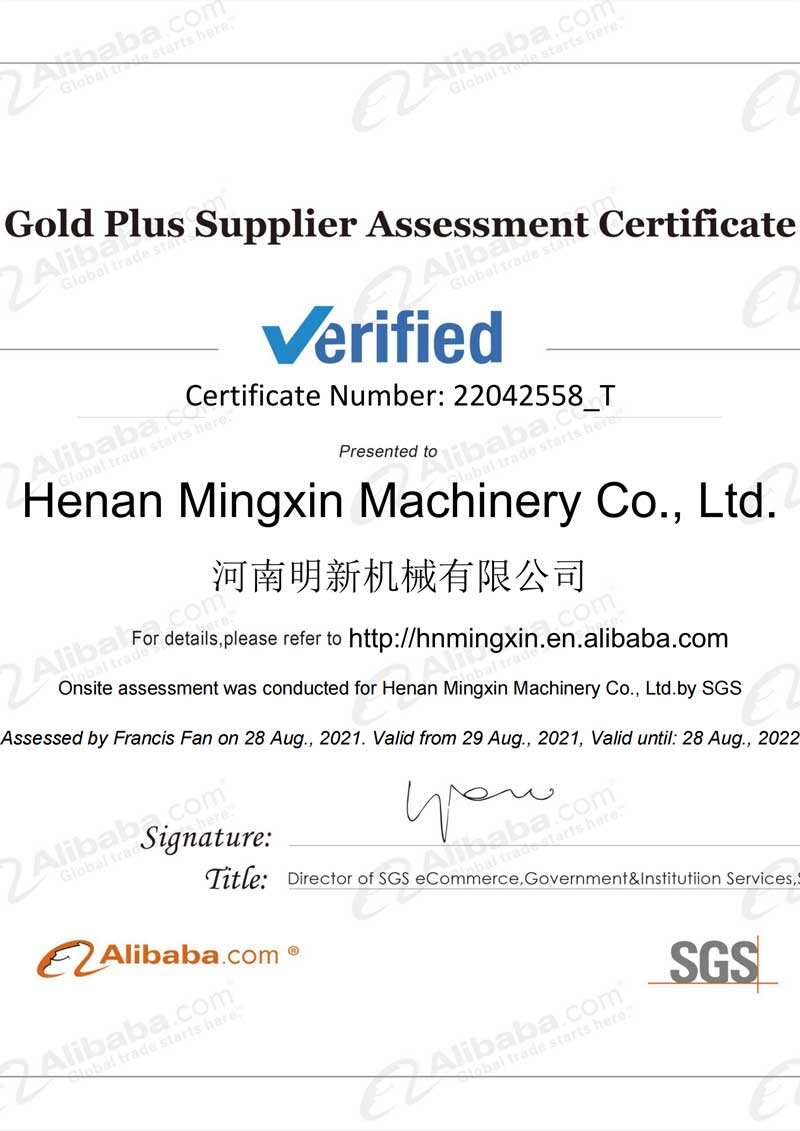 SGS Certification2