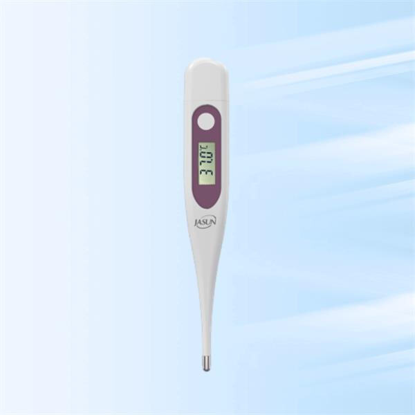 Monitoreo de la Temperatura Corporal Simplificado con Termómetros Digitales Orales