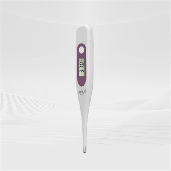 Obtén lecturas precisas de temperatura con la última tecnología en termómetros de boca.