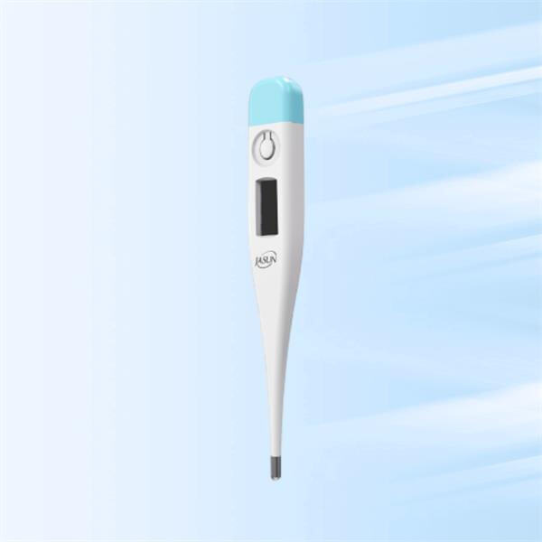The Accurate Oral Thermometer You Need