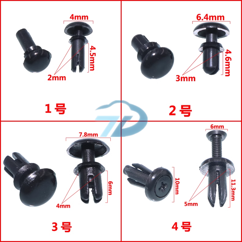 Car door panel inner lining fixed plastic clip car clip suitable for Chrysler Jeep supplier