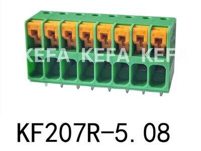 موصلات اللوحات المطبوعة: الأنواع والخصائص ومعايير الاختيار لمشروعك