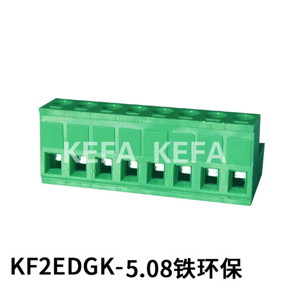 The role of technology in modern distribution terminals