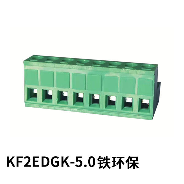 Enhancing efficiency with automated distribution terminals