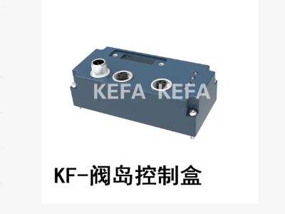 DIN Rail Geplaatste Steekcontacten: Installatietips