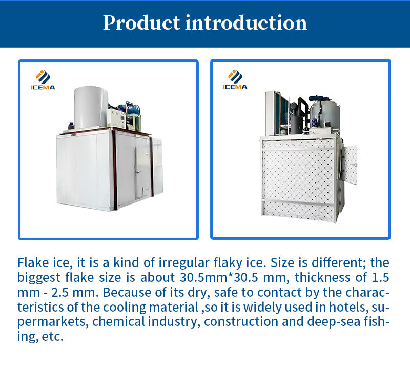 For fishing and catering industry flake ice machine daily output of 5 tons can be customized supplier