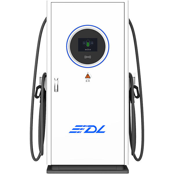 How to Use the 50kw DC Fast Charger