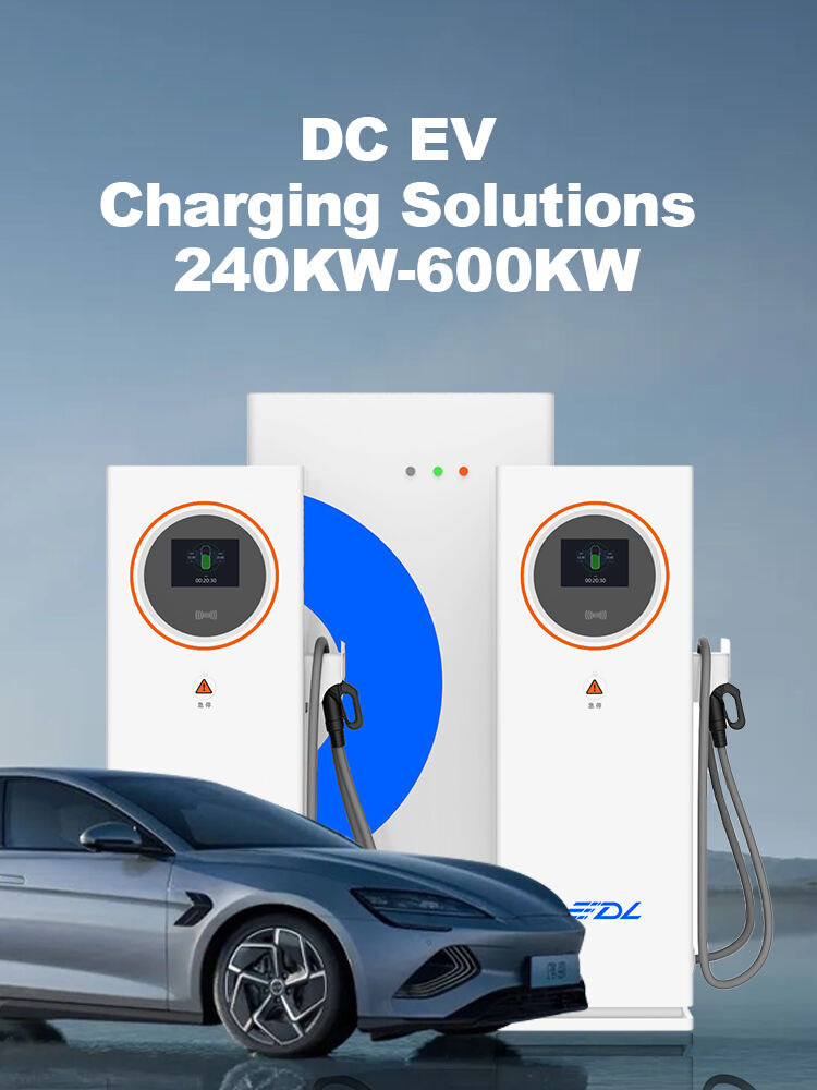 Manufacturers DC EV charger integrated DC charging pile electric vehicle car charging Station supplier