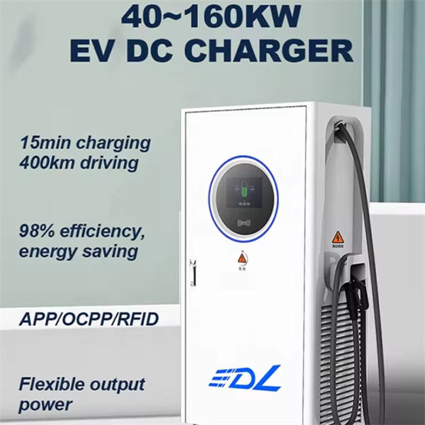 How to Use DC Fast Charger for Electric Vehicles?