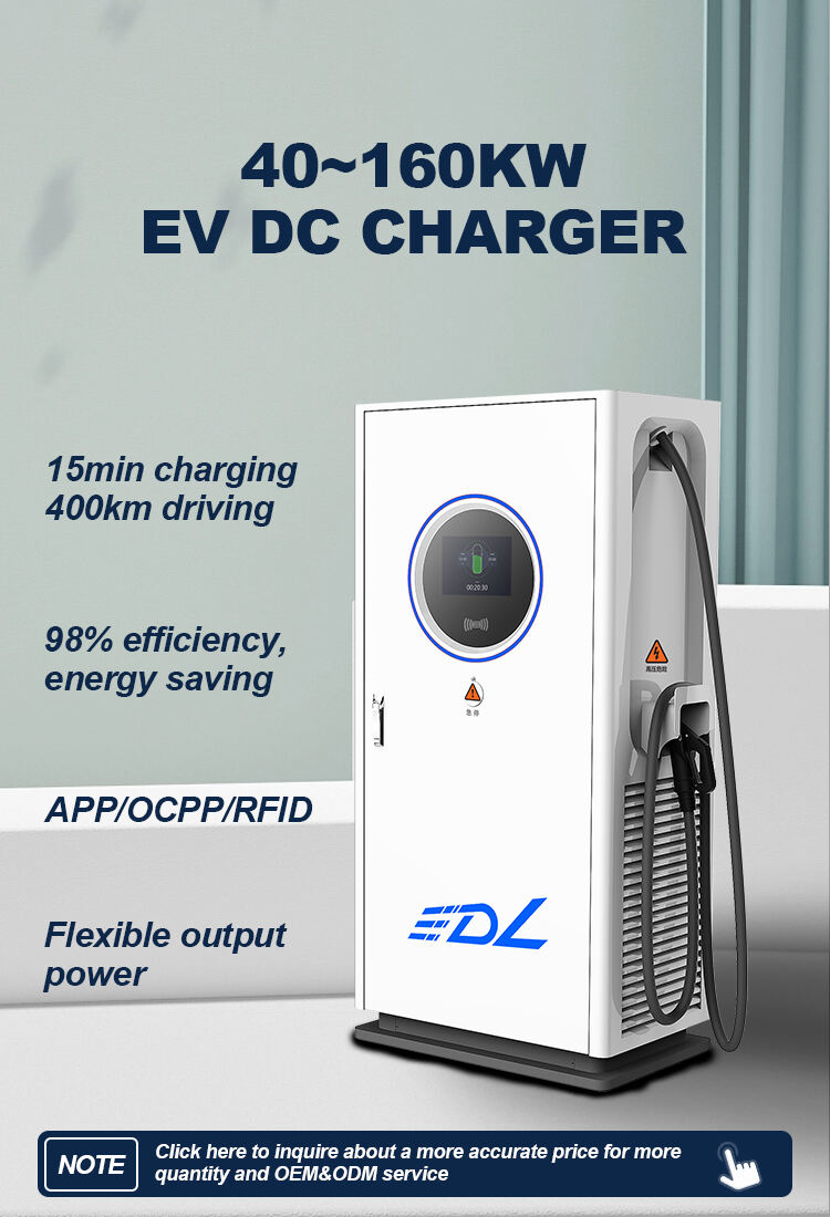 180KW DC Fast charging pile LCD screen commercial and industrial dc ev charger station manufacture