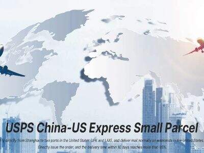 Cosa rende affidabile la spedizione internazionale USPS per la consegna nell'ultima tratta