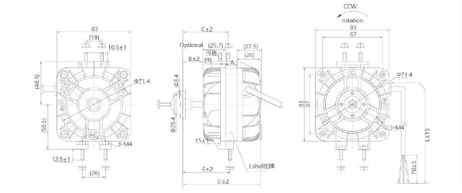 odm ac motor shaded pole condenser motor 5w for refrigeration equipment radiator evaporator freeze-55