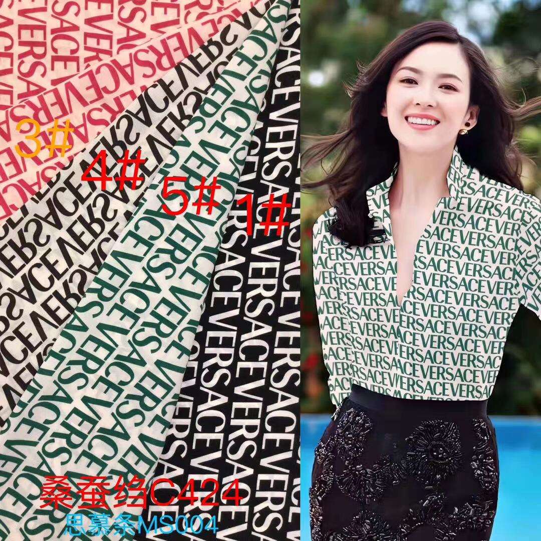 Comfortable, Durable, and Fashionable